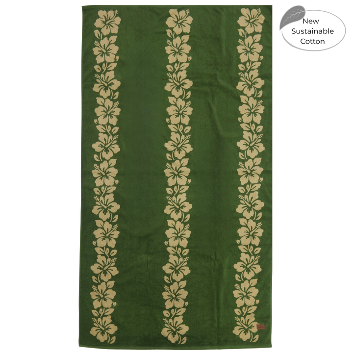 Paradiso green sustainable cotton beach towel
